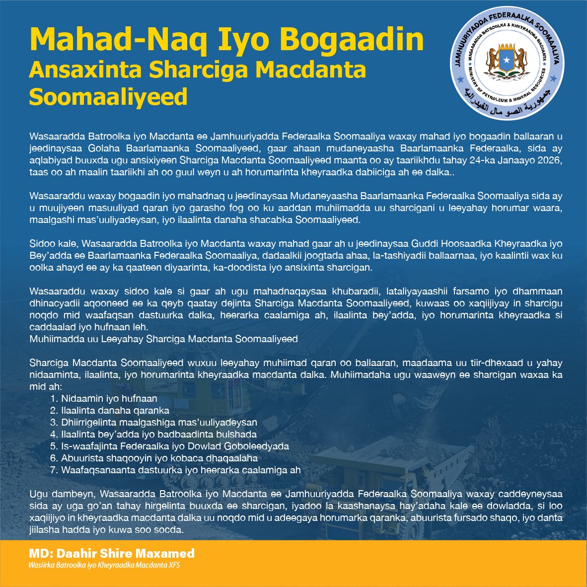 Dahir Shire tweet media