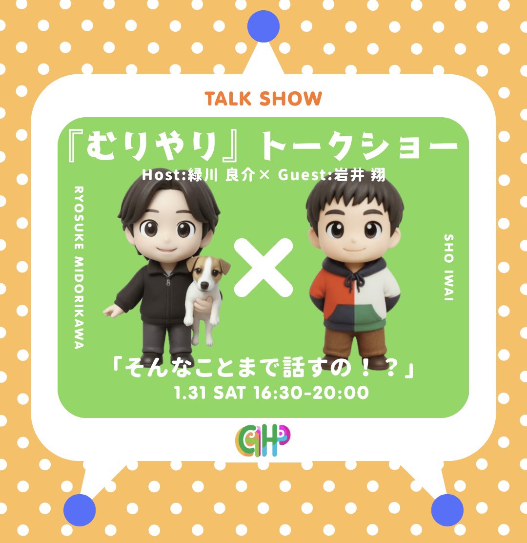 G.H.Produce tweet media