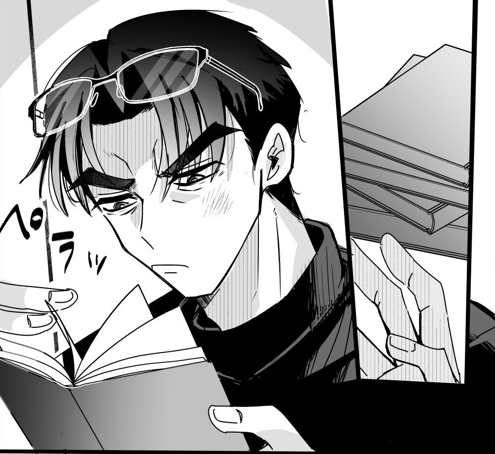 ゆず (@yuzu_95) / Posts / X