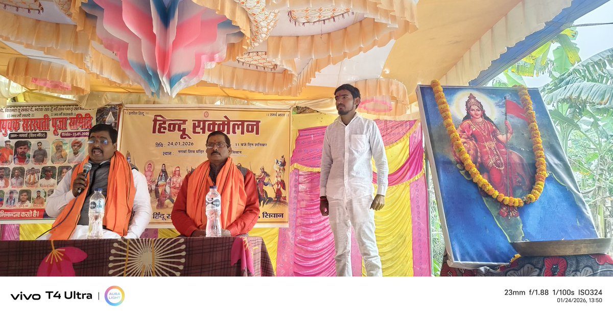 Kransingh7's tweet photo. हिंदू सम्मेलन भगवानपुर नगवां https://t.co/01Vrz5KCKQ