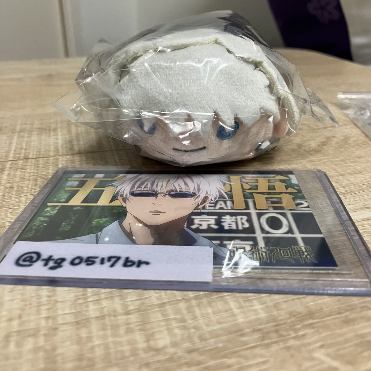 青野(取引垢)@プロカ必読 tweet media