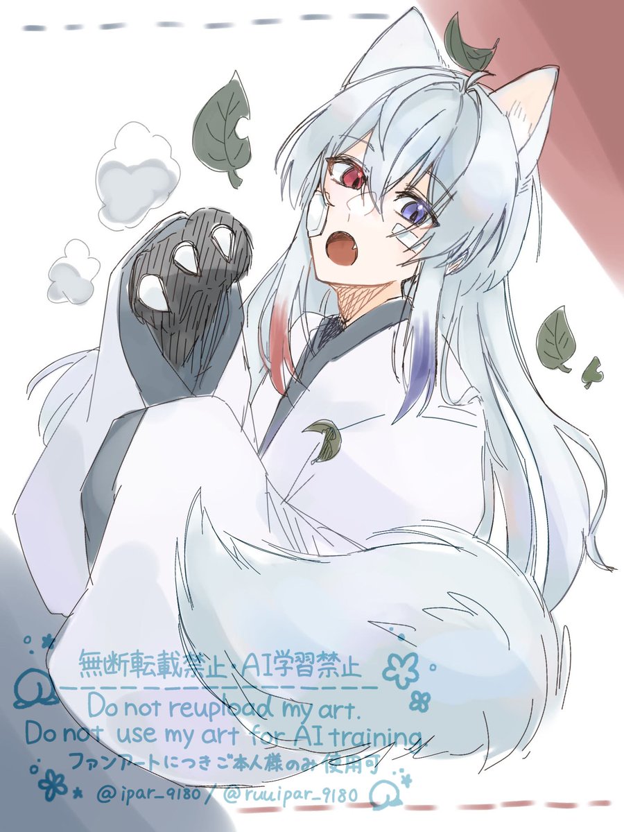 𝐑𝐮𝐫𝐢． (@hNJB97Z3tz0330) / Posts and Replies / X