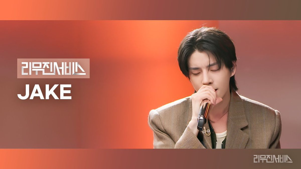 Lee Mujin Service Episode 198. I sang ‘Sleep Tight’, ‘Like a Star’, ‘On the Street’, and ‘Young &amp; Alive’. Hope the songs reach you and stay with you for a while. Thank you for listening.

🔗 youtu.be/310BeJgswro