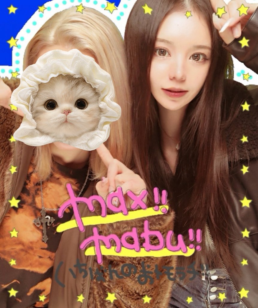 _ol_mi's tweet photo. 平成プリ撮ってきた
差やばい https://t.co/jxWhoduuZE