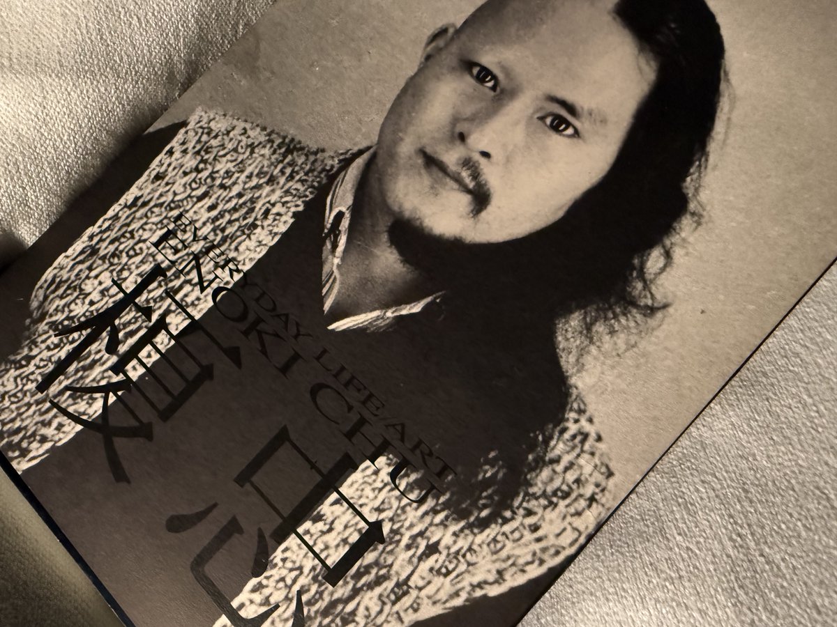 yokoohase's tweet photo. 昨夜は榎忠さんのゼミナール。あの半刈りでハンガリーに行った忠さんですが「もう半刈りにしたくても髪の毛無くなってしもた」と会場を笑わせながら貴重な映像とお話。30年以上前の海文堂ギャラリー(ギャラリー島田の前身)以来何度も個展来て下さった有難い存在です。#CAP #ARTSSTUDY #榎忠 https://t.co/Ule8lJHAD2