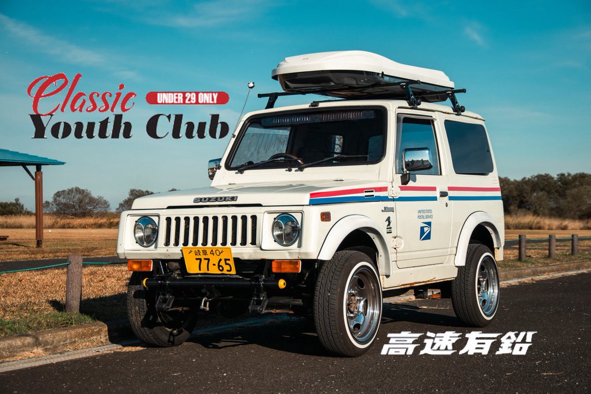 リッツンです。 1989-1994 Nissan 300ZX Z31 Z32 VG30DE 3.0 Fuel Injector FOR Nissan