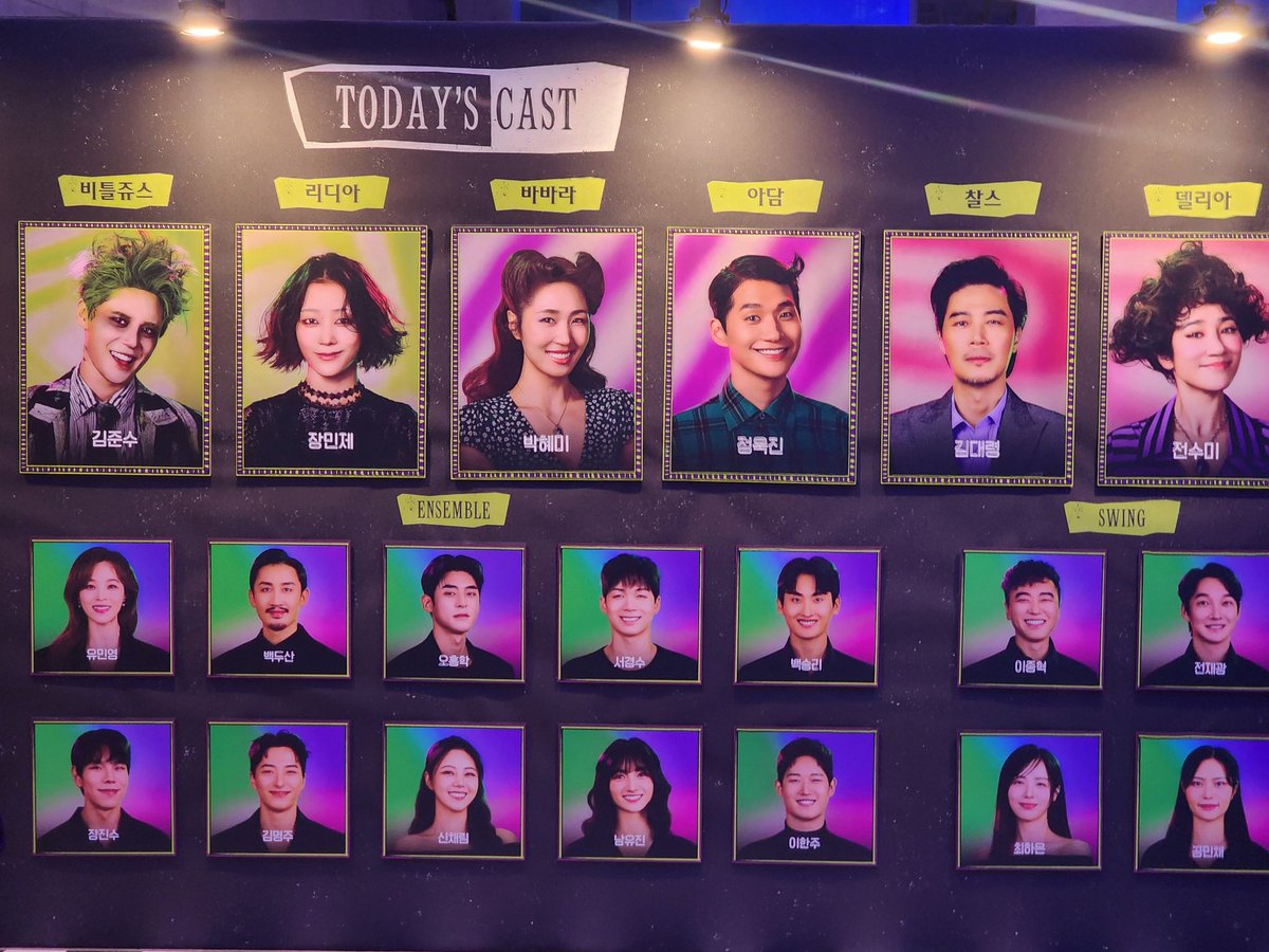 Hal_Ming's tweet photo. 비틀쥰스💚🥥 https://t.co/WE5D7k7u6R