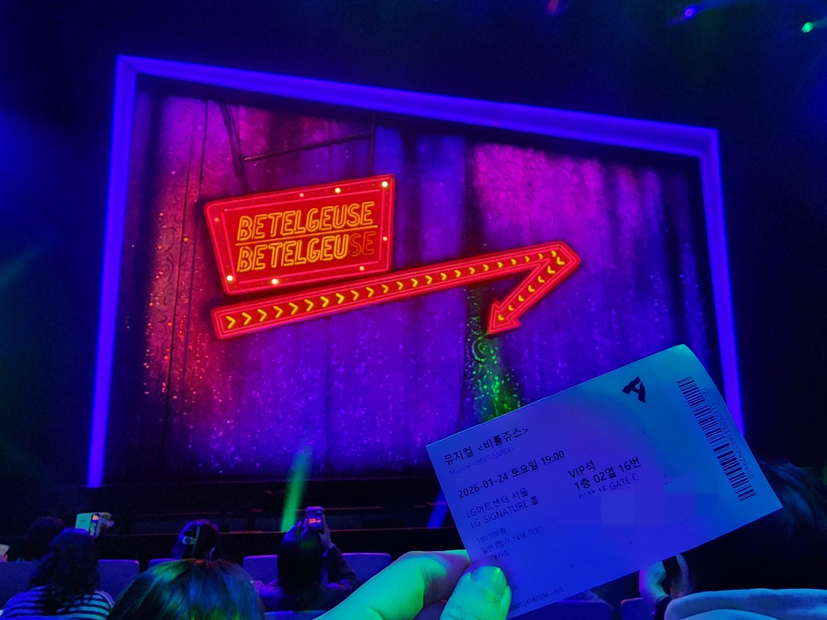 Hal_Ming's tweet photo. 비틀쥰스💚🥥 https://t.co/WE5D7k7u6R