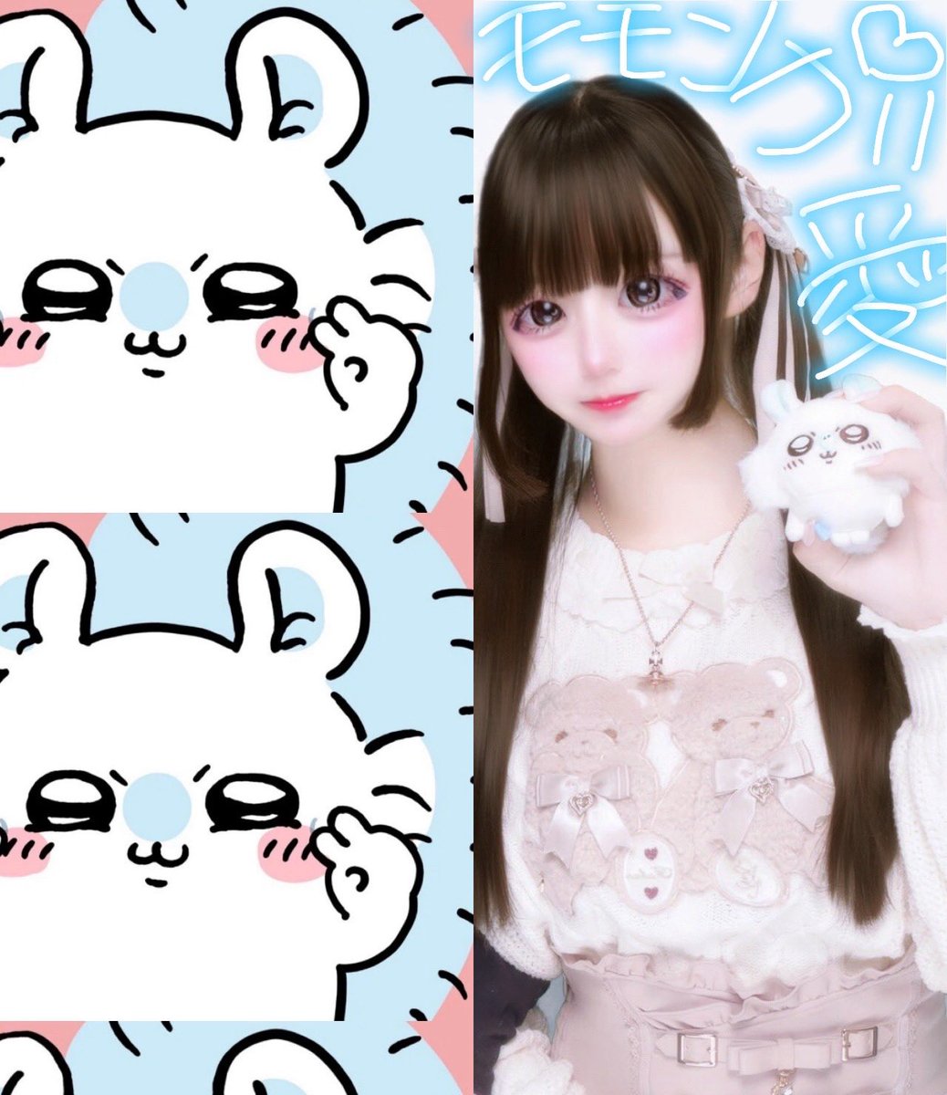 ℐ˖ ࣪⊹ tweet media