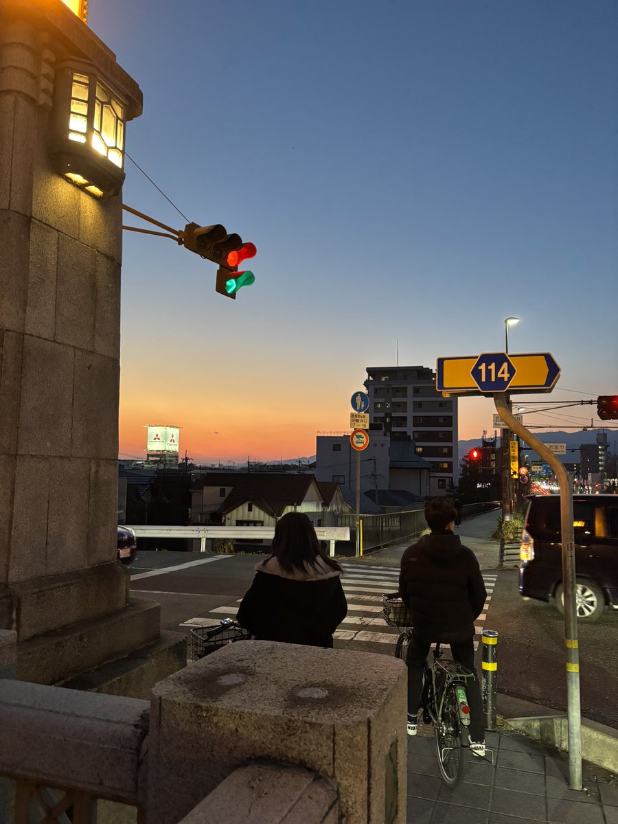 Gosse van der Meer tweet media