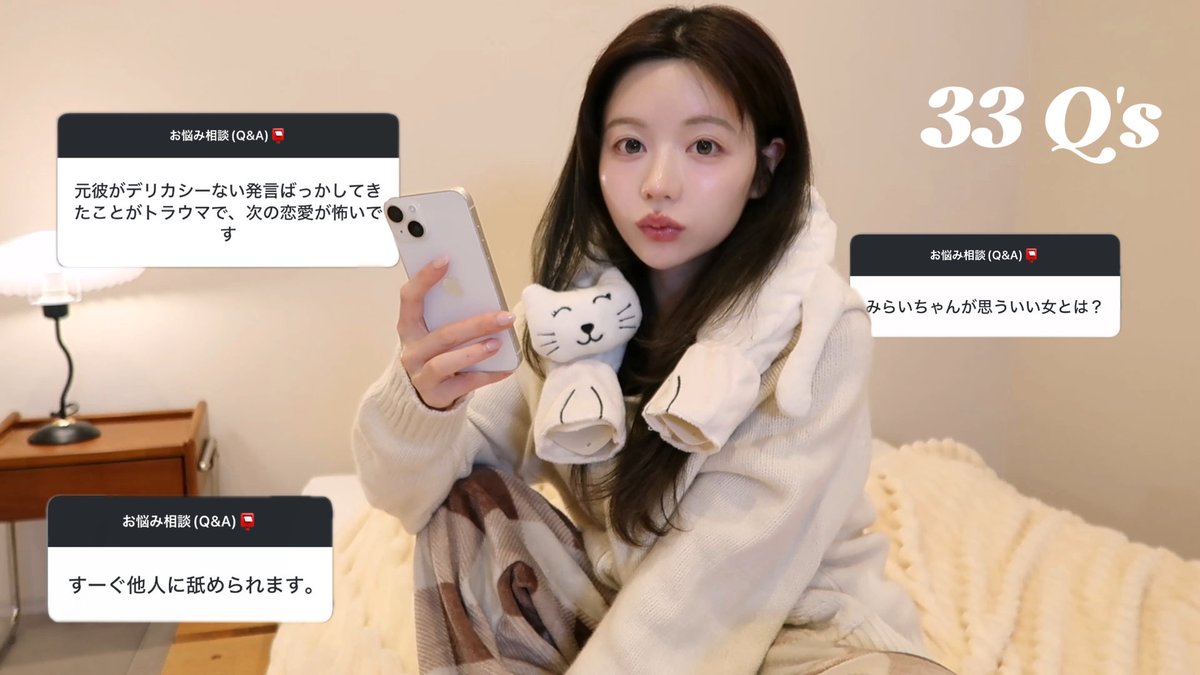 miraisaitou's tweet photo. ちょいとぶりのYouTube更新💻⊹˚ ˖

【Q&amp;A】くつろぎながら質問+相談返し ₍^⌯ ̫ ⌯^₎ 💌作業用BGM💡
https://t.co/RlEm0efDrr https://t.co/YyNMSgmrJk