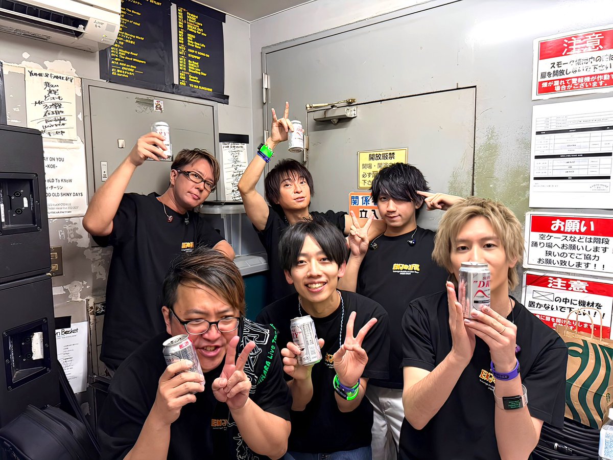 2026.1.24 #柿原徹也 『Tetsuya Kakihara Live Tour 2025-2026