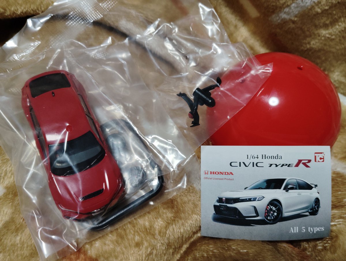 買物に行った際、妻が見つけガチャしてみれば❓️というのでチャレンジしてみたらフレームレッドのオプションVer.をゲットです😊
#トイズキャビン
#FL5