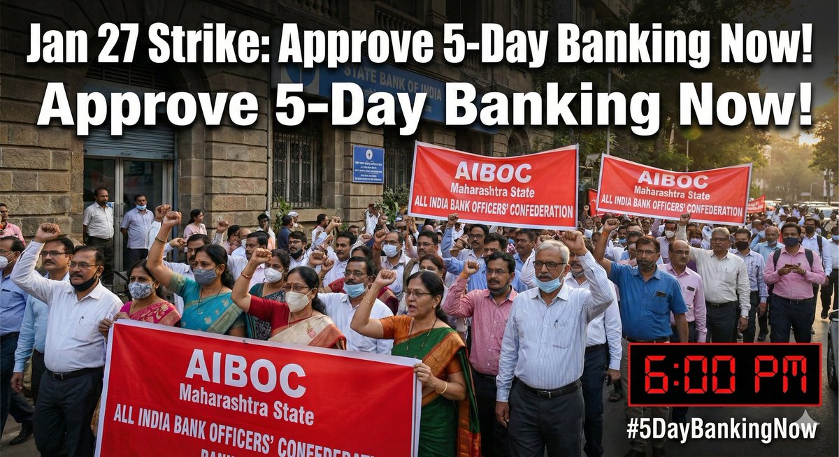 AIBOC Maharashtra State - 1 tweet media