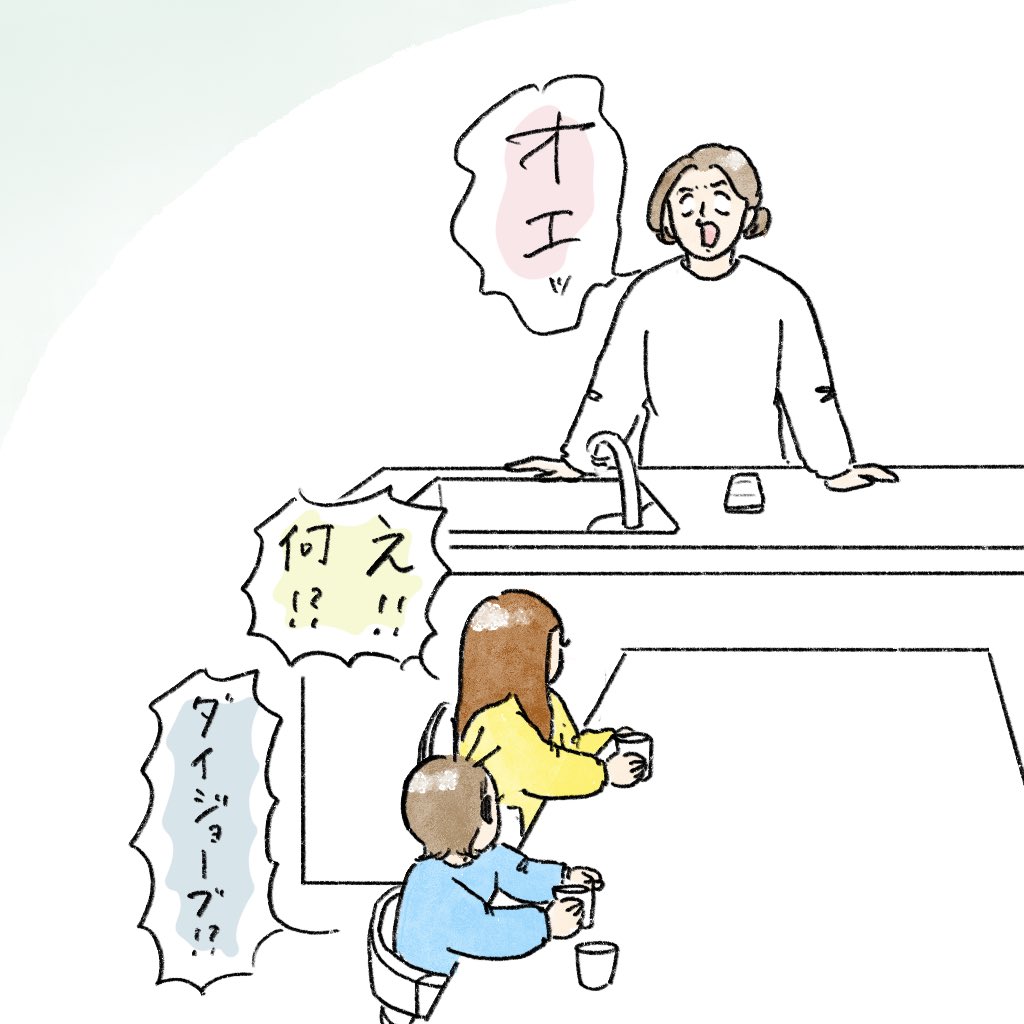 nao (@nao68220905) / Posts / X