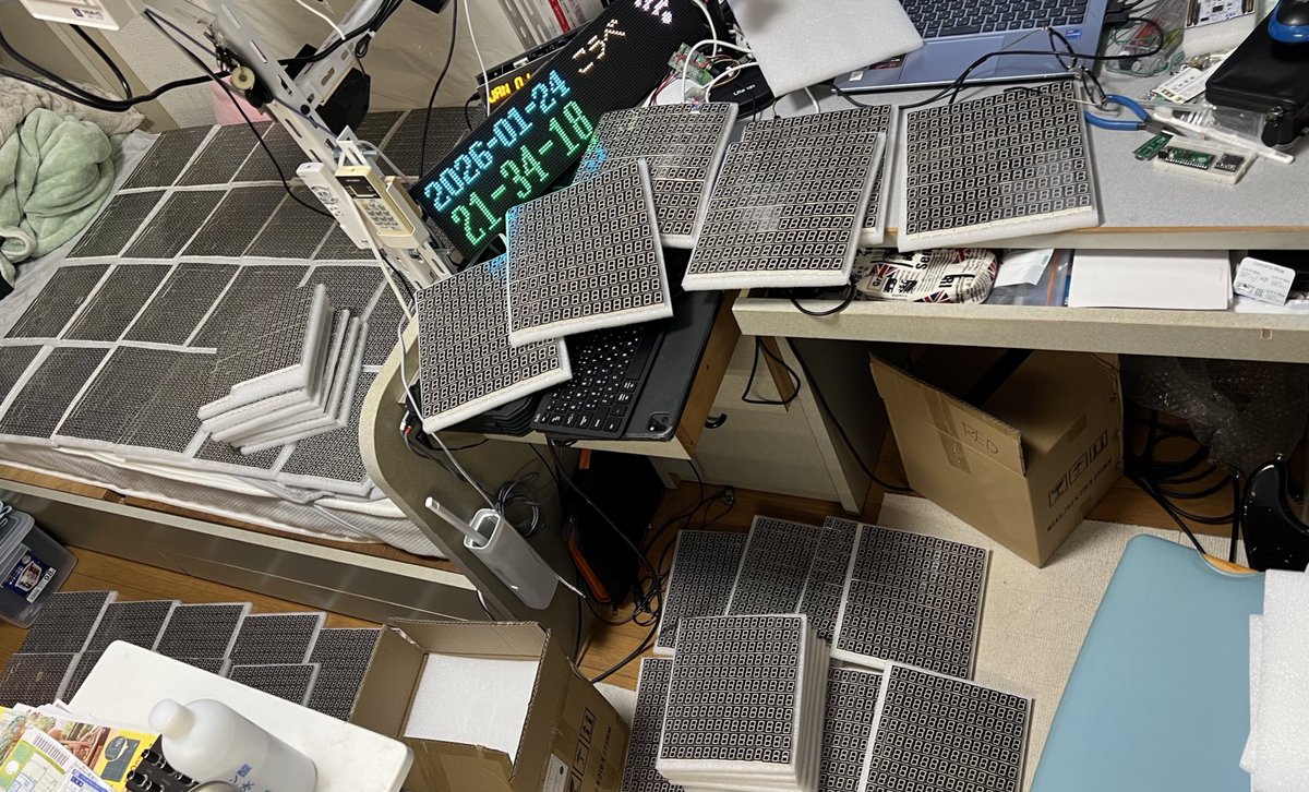 ﾏｻﾊﾙ電機 tweet media