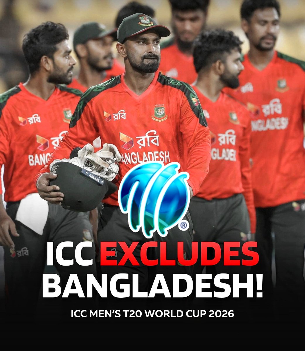 At last Radical entities of Bangladesh terminated Bangladesh Cricket from participating World Cup.

BCB Director and Ex Bangladesh Criceketer Aminul Islam Bulbul brazenly prioritised them instead of Cricketers and Fanbase.