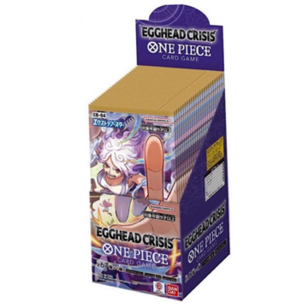 ワンピースカード新弾 抽選予約 受付中✨ 2026年1月31日(土)発売