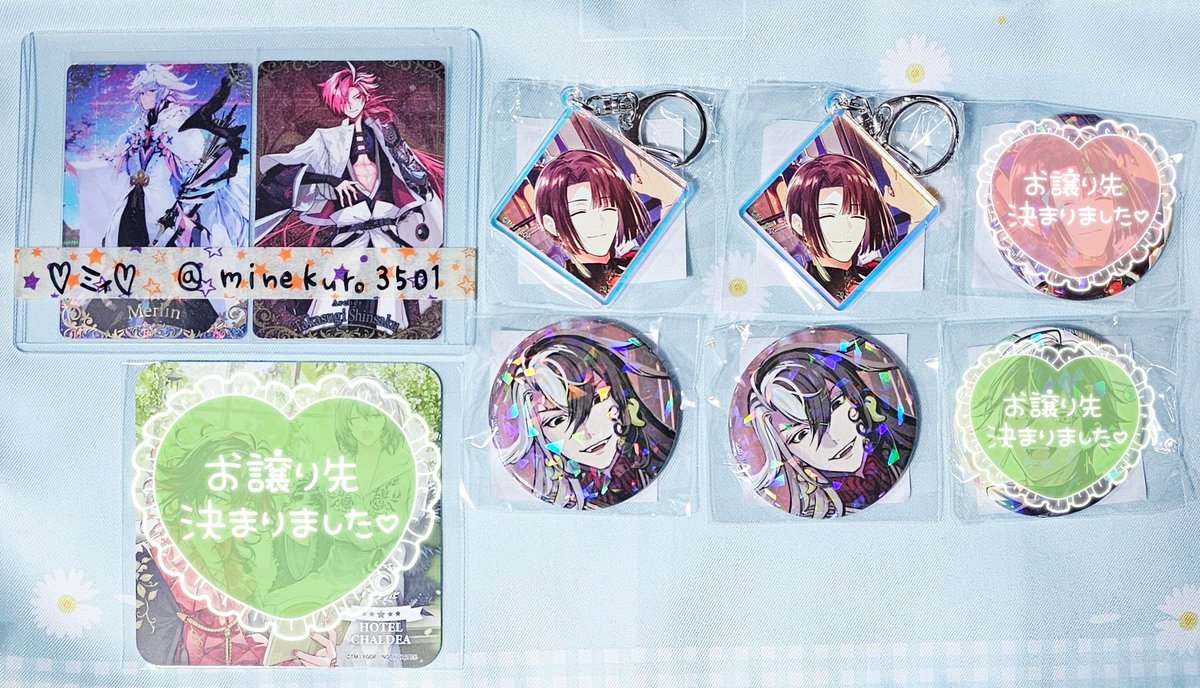 FGO ホテルカルデア サンシャインプリンス 限定 缶バッジ 高杉晋作 アクキー FGO ホテルカルデア サンシャインプリンス 限定 缶バッジ 高杉晋作