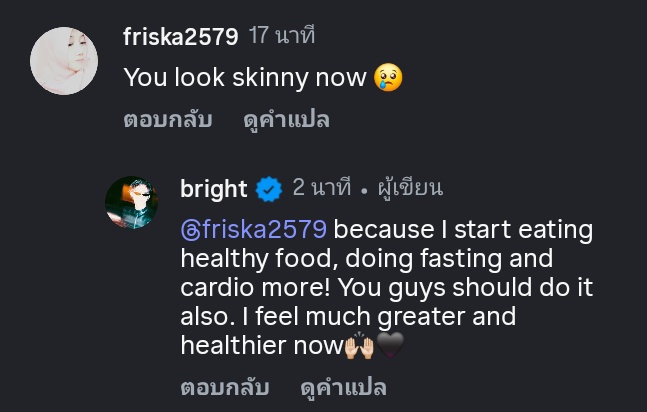 brightsmile27's tweet photo. because I start eating healthy food, doing fasting and cardio more! You guys should do it also. I feel much greater and healthier now.
#bbrightvc @bbrightvc https://t.co/6GAQu40C3X