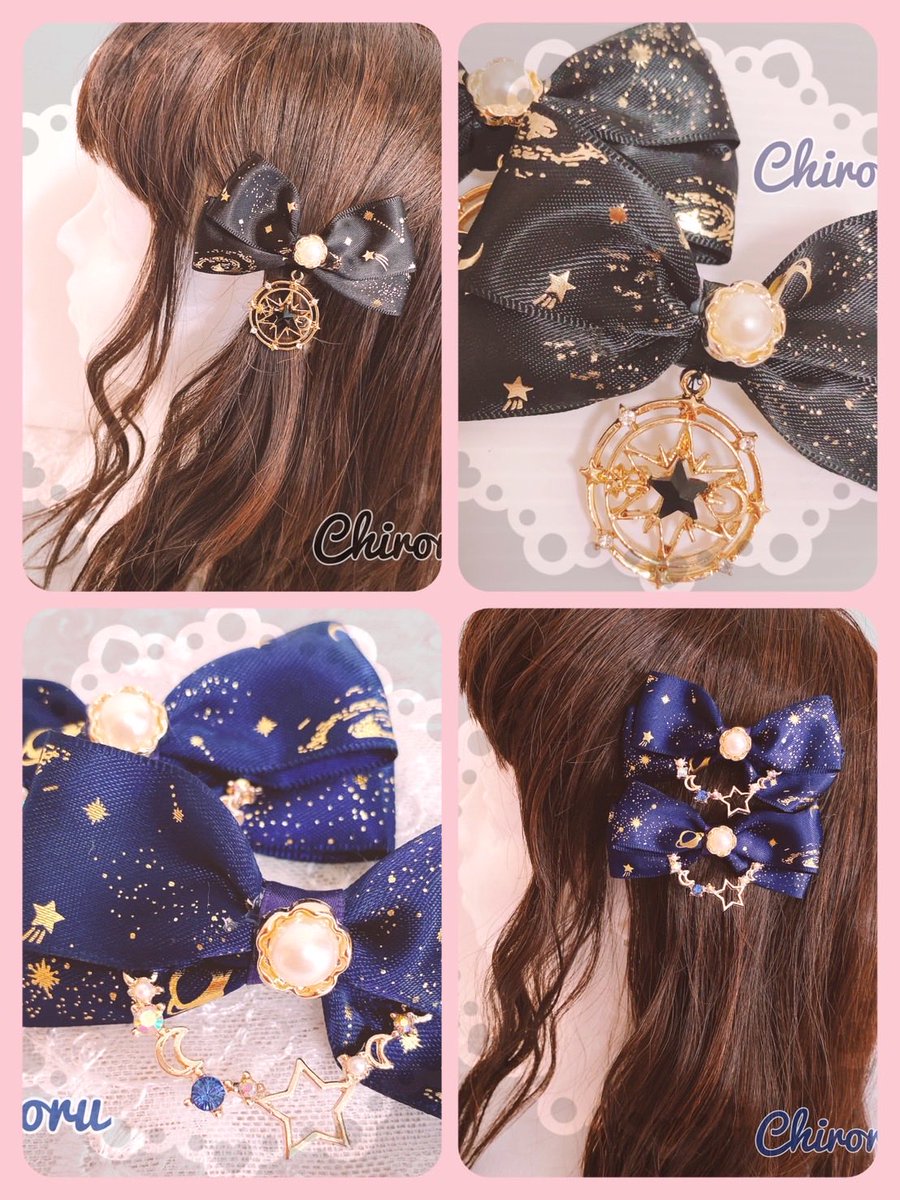 ♥chiroru♥ 🏰tenten城 NEWS】 *⑅︎୨୧ New Chiroru商品୨୧