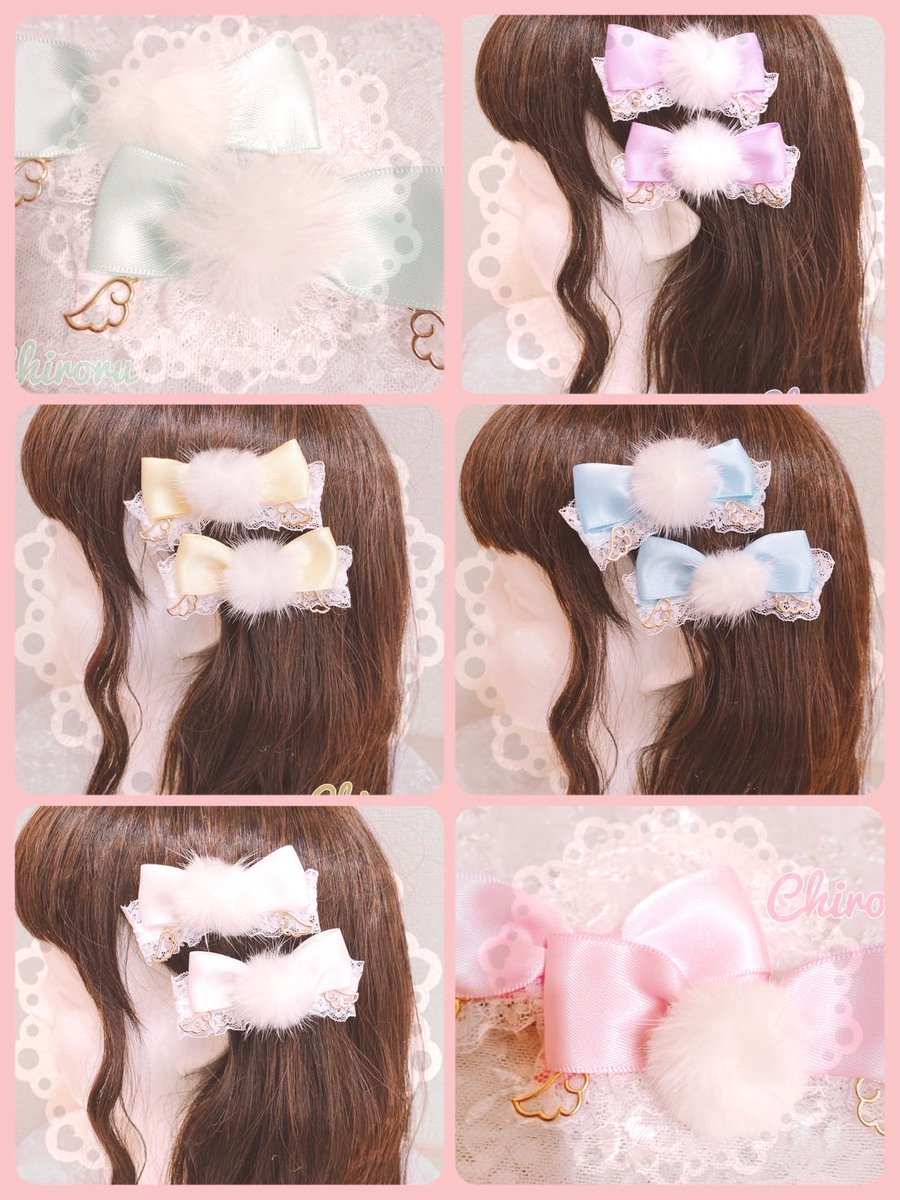 ♥chiroru♥ 🏰tenten城 NEWS】 *⑅︎୨୧ New Chiroru商品୨୧