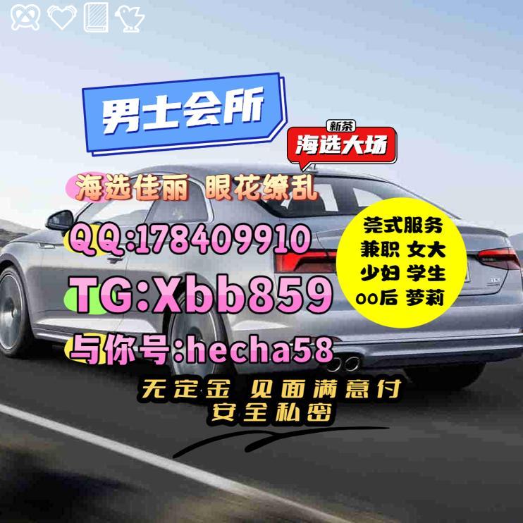 GeovanaResH970F's tweet photo. 🚒🕘↙🦥🔉673
武汉资源 江岸 硚口 https://t.co/84ZOr8zmlF