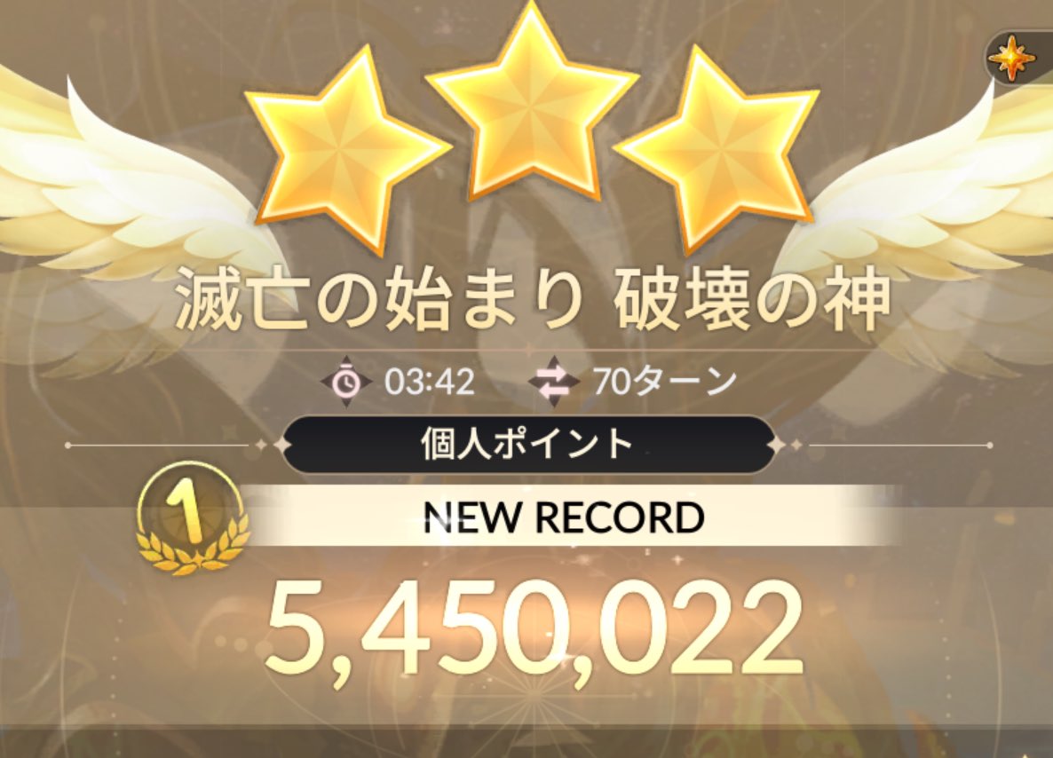 きりたんぽ tweet media