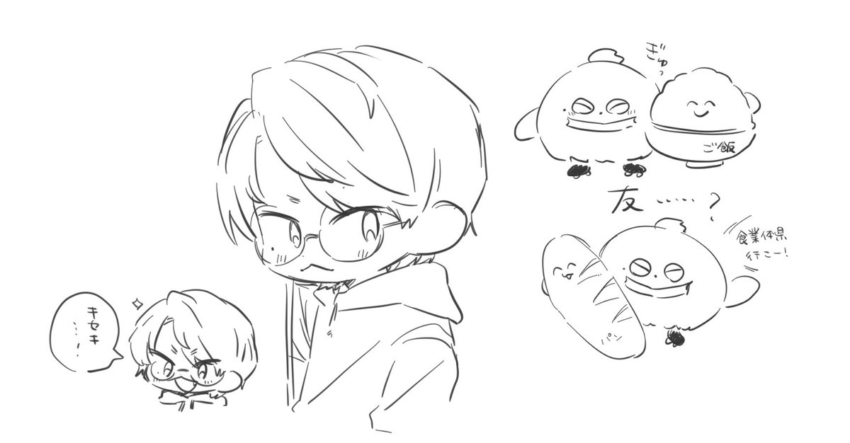 chang_217's tweet photo. https://t.co/77ReJgz7Y6