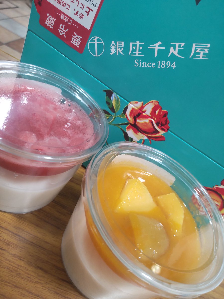 ヽ(｀▽´)/♪♪♪
ありがとうございます！！！
美味しゅうございました☆☆☆