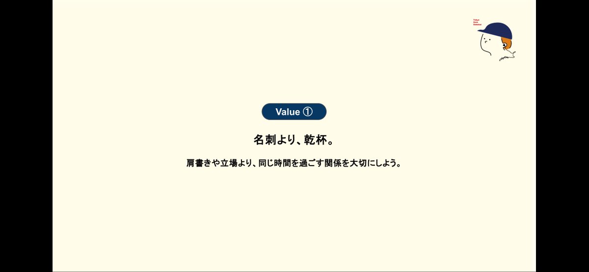sotafuta45's tweet photo. https://t.co/WclZuKLKEb