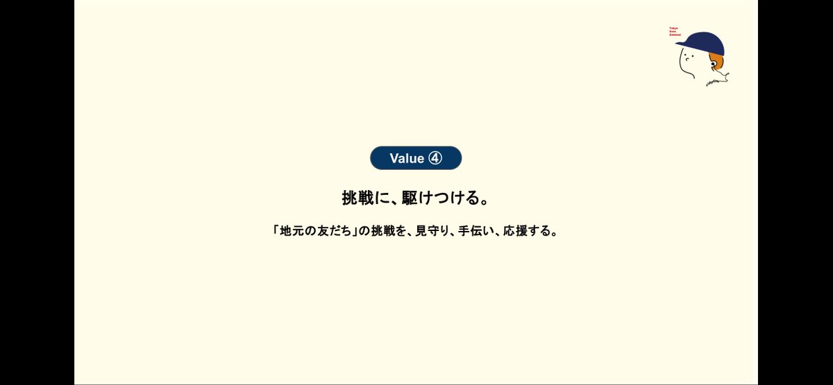 sotafuta45's tweet photo. https://t.co/WclZuKLKEb
