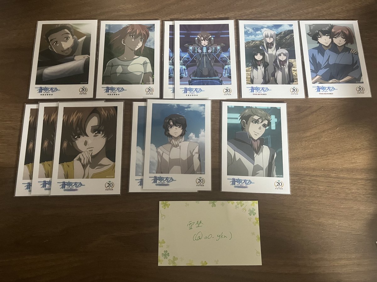 雪埜@取引垢 tweet media