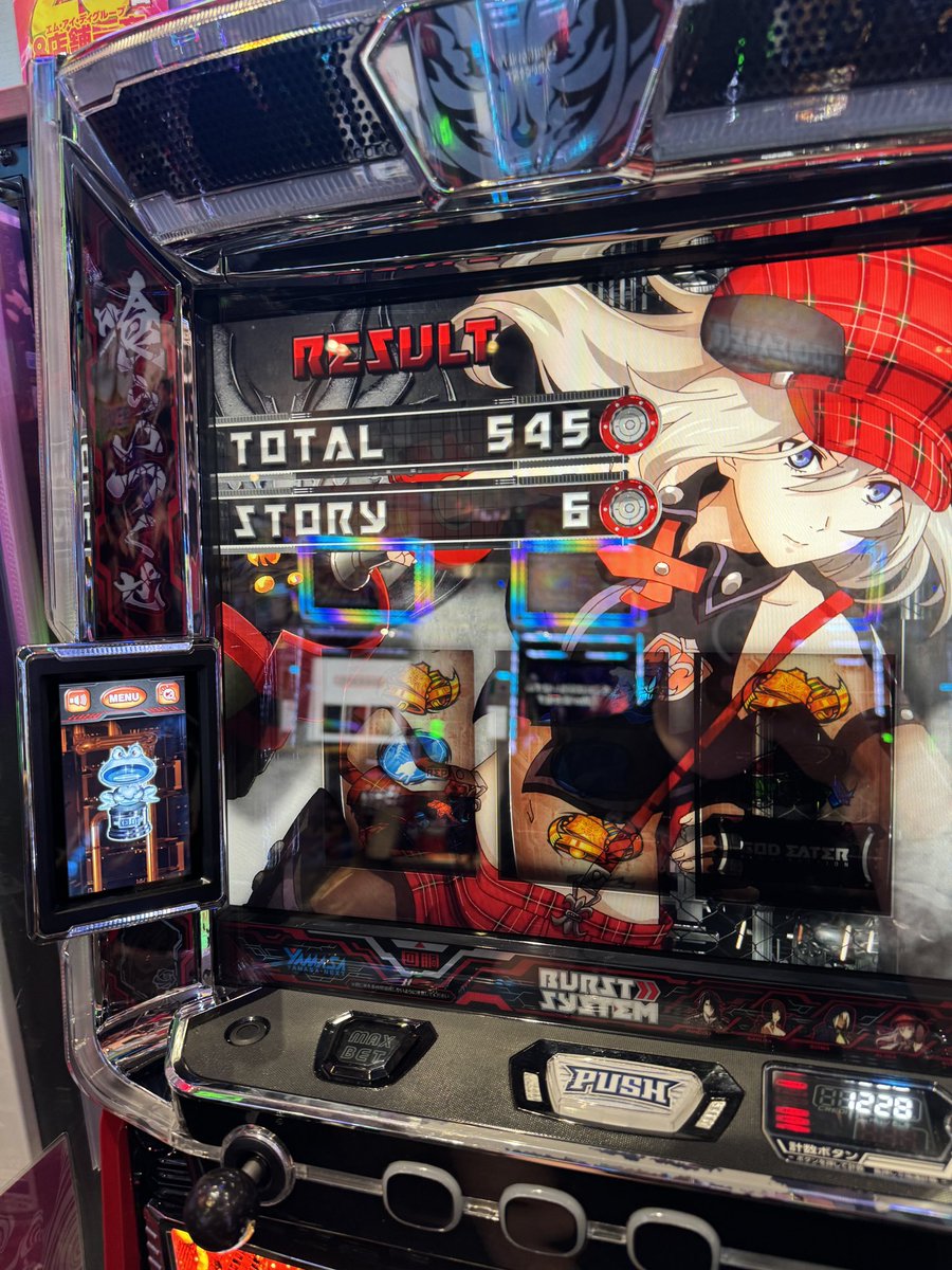 実践終了しました！！
閉店間際の最後まで粘り続けてゴッドイーターでなんかいい感じのやつ出せた！！やったせ！

どう見ても全体的に超みんなホクホクしてたのに機種選びミスったみやもかは今から帰宅します。

来てくださった方々、ありがとうございました！！

zap長岡店　#pr