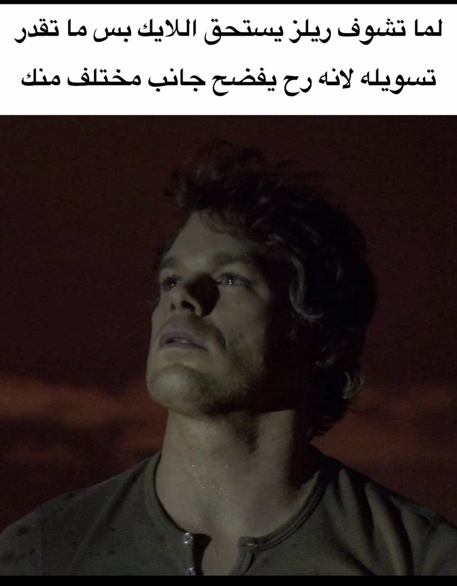 abdulrahman (@malbumut) on Twitter photo 