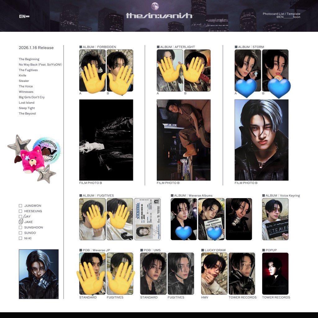 euphoria_0907's tweet photo. ENHYPEN THE SIN:VANISH トレカ 交換　

譲　ソヌ、ソンフン、ジェイク

求　ジェイ、ジェイク 🩵
Fugitives verのみ : ニキ、ソンフン

同種で交換してくださる方お気軽にリプやDMで声をおかけください🫶🏻

郵送での交換希望です📮✨

#ENHYPEN交換 https://t.co/XLT5Cesyuq