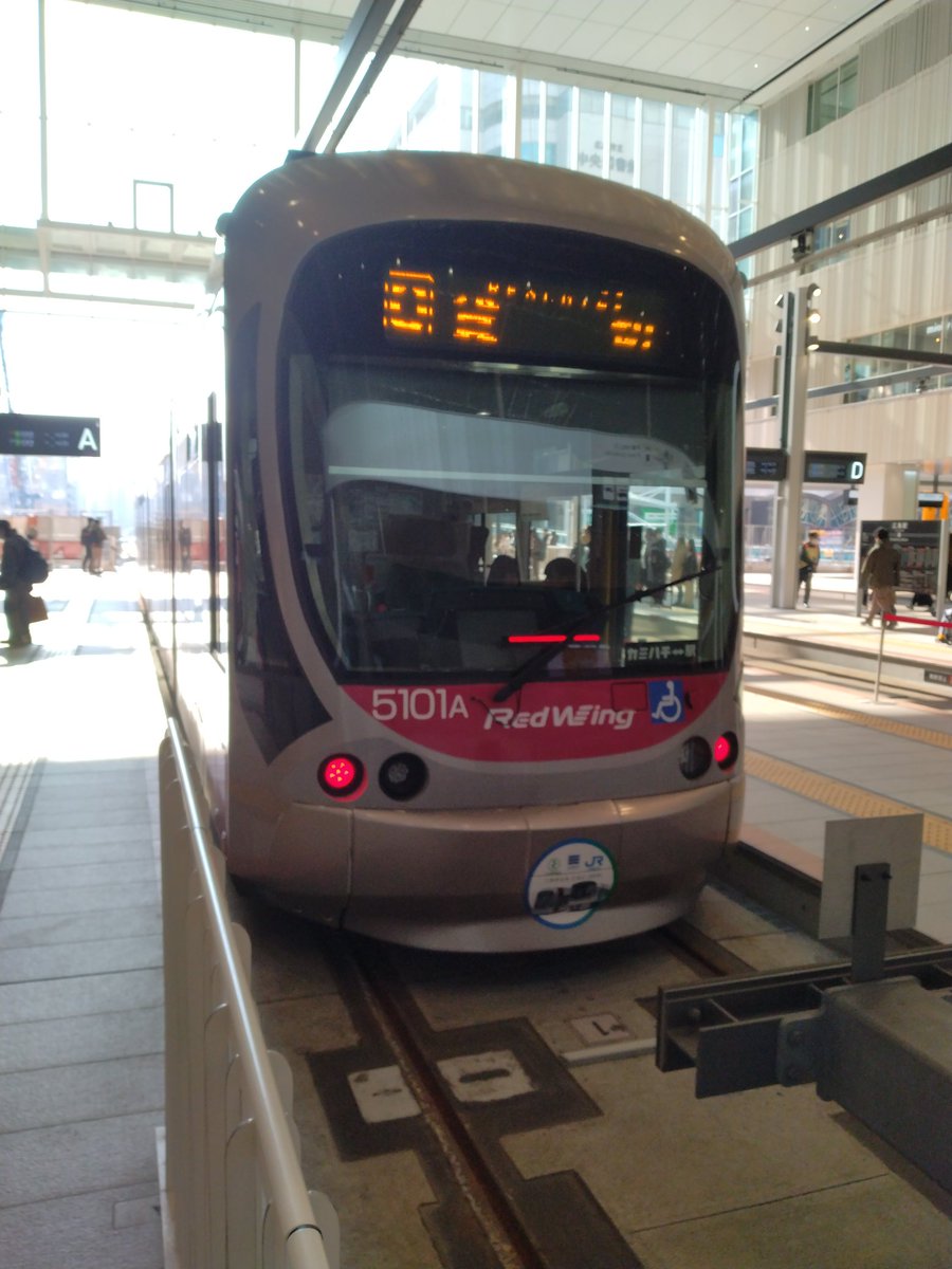 皆様の山ちゃん (@Fusoaero1) / Posts / X