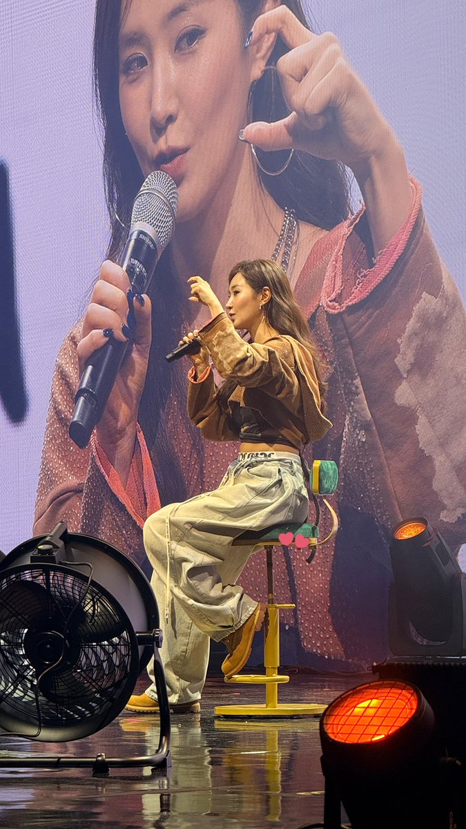 권유리 사랑해💗대혜자팬미팅 권수종🫶🫶