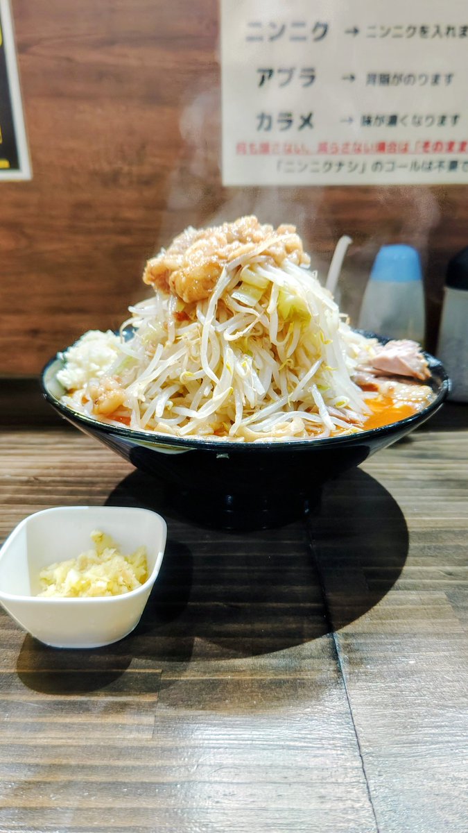 本八幡 ぶたけん。3rd様 辛味噌ラーメン大麺増し600gヤサイニンニク