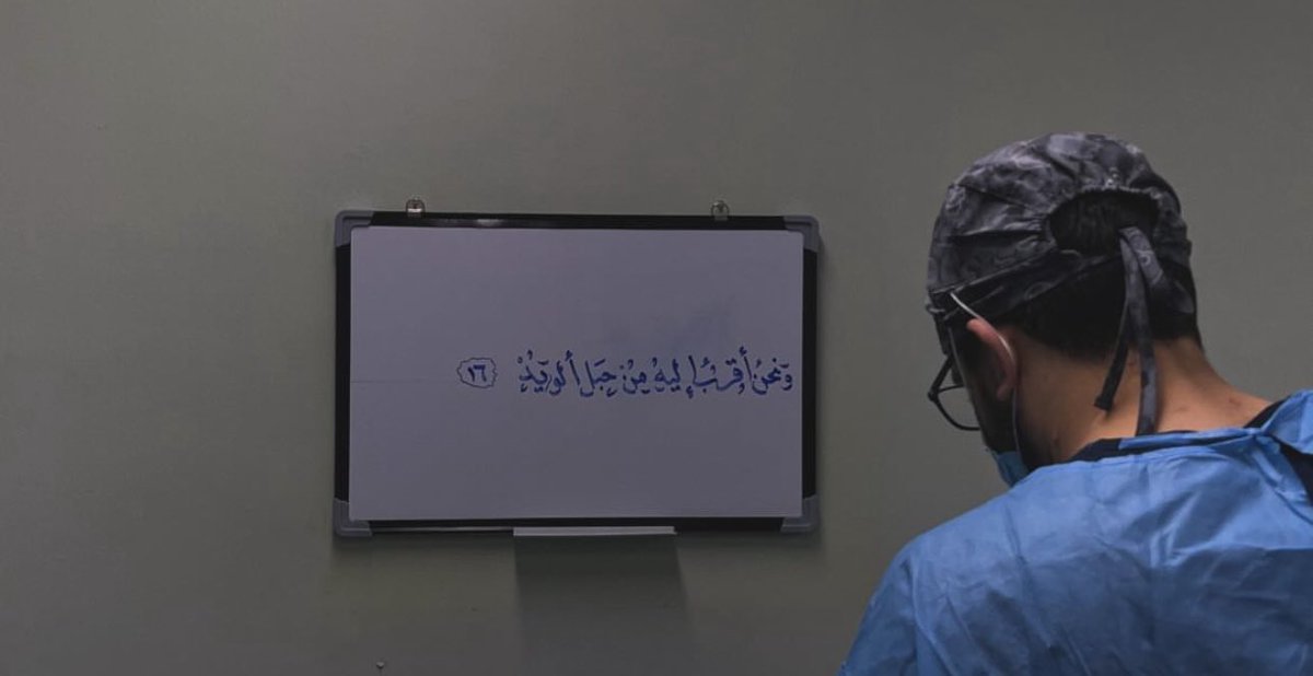 Asil Khalid F. tweet media