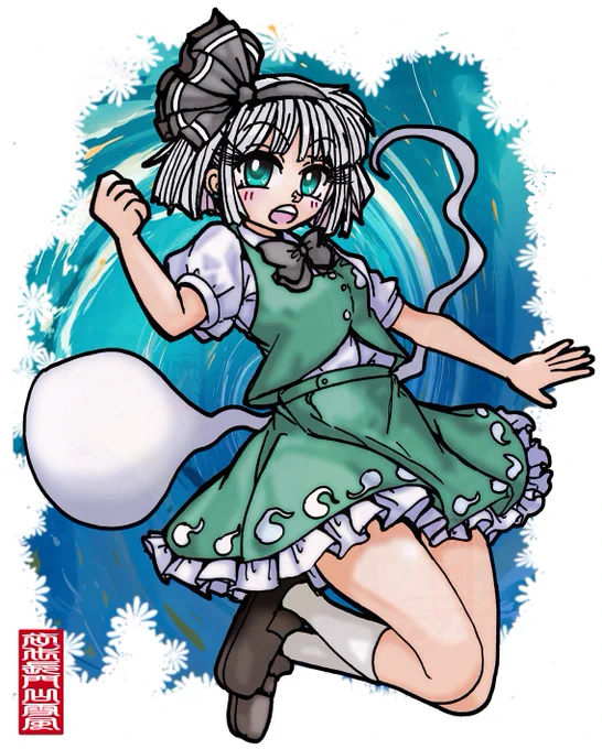 #魅力のある緑を見せてくださいみた人全員強制