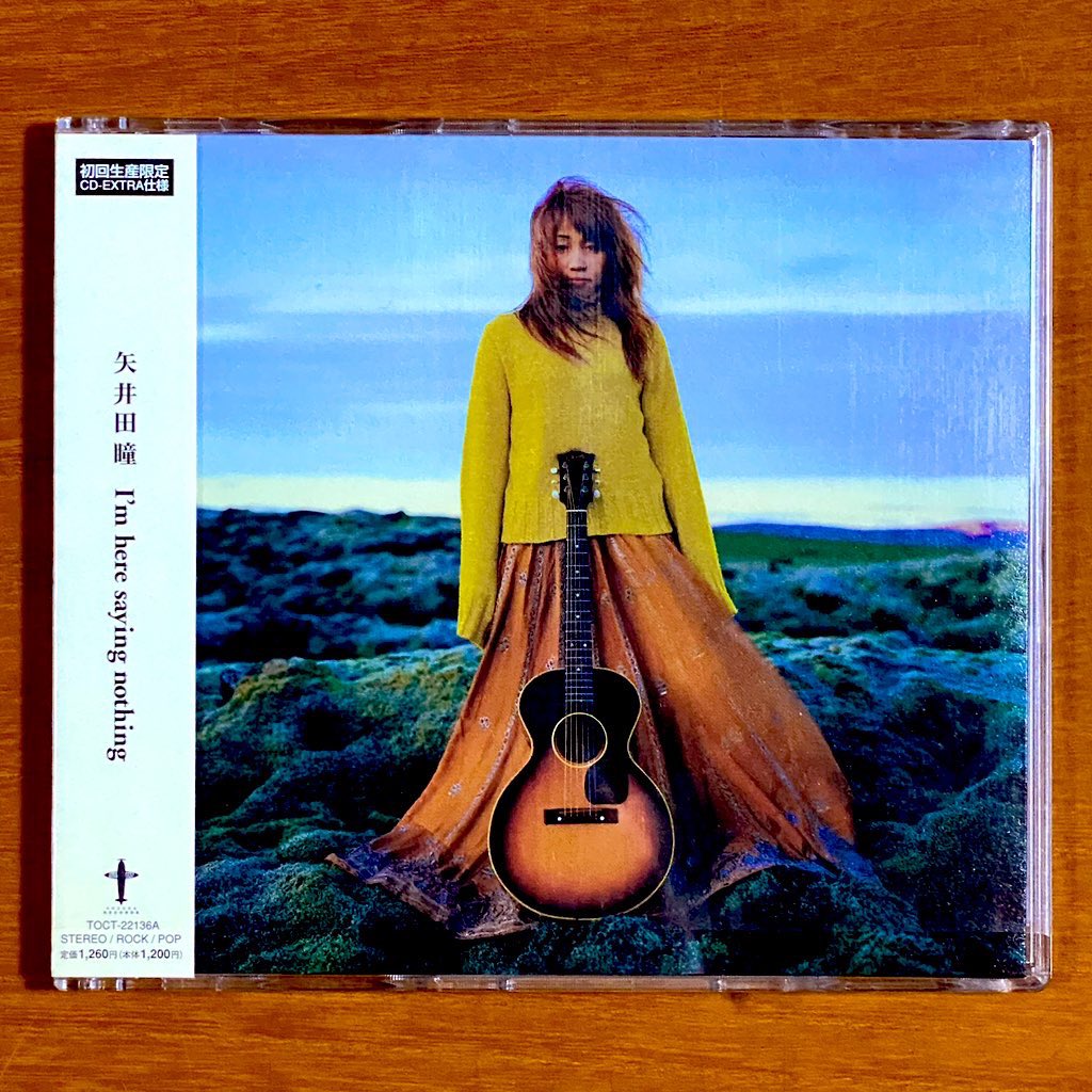 非売品★矢井田瞳 カセットテープ I'm here saying nothing I'm here saying nothing/矢井田瞳/GF-0226003163-YP/GF30322 - メルカリ