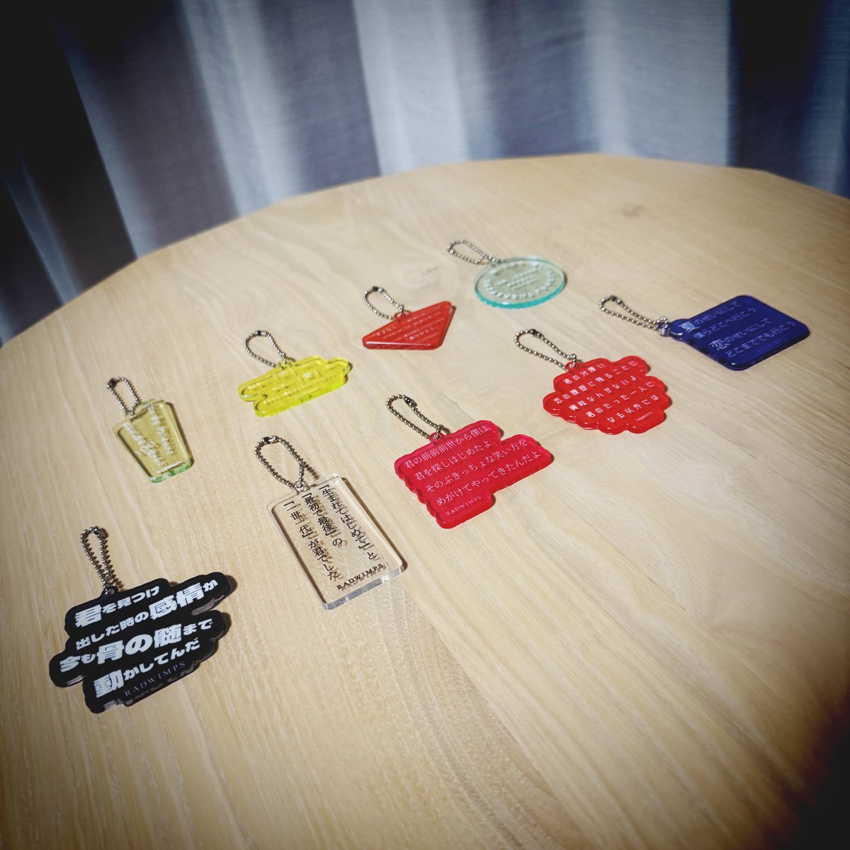 私たちはまだRADWIMPSを知らないランダムリリック アクリル