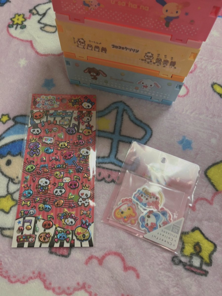 さいきん買ったもの（＾＿－）≡☆