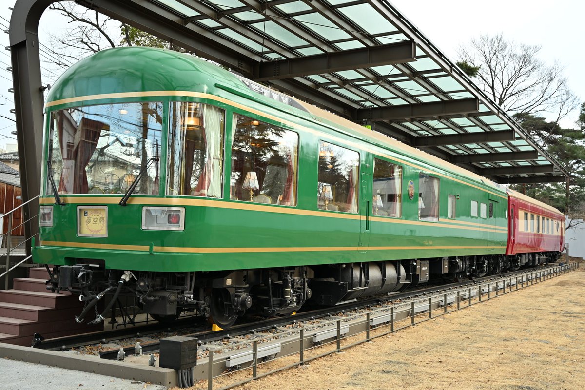 【くまちゃんjr】 スペース田中限定！くまちゃん | フジグランナタリー