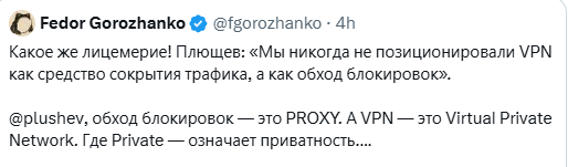 На войну мы все насрём tweet media
