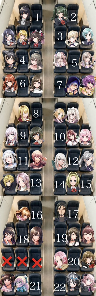 17良いですか？www