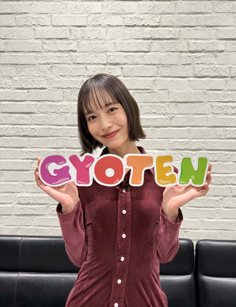 井桁弘恵 (Igeta Hiroe) (@Hiroe_igeta23) / Posts / X