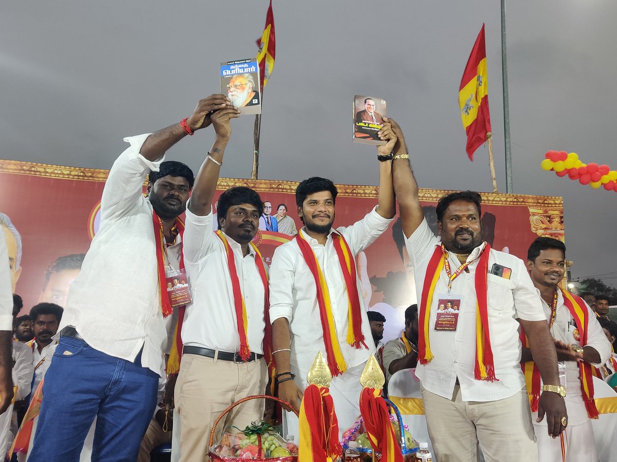 RamKumarr tweet media