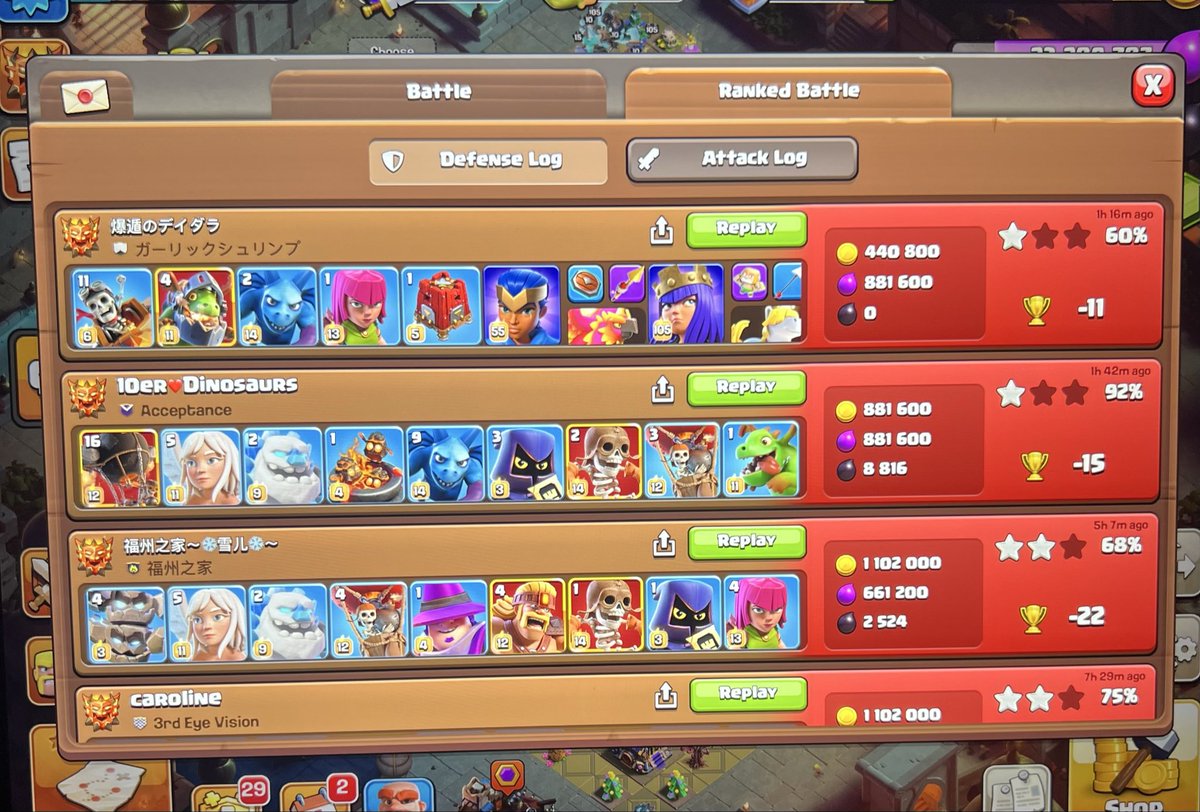 BiG BØSS tweet media